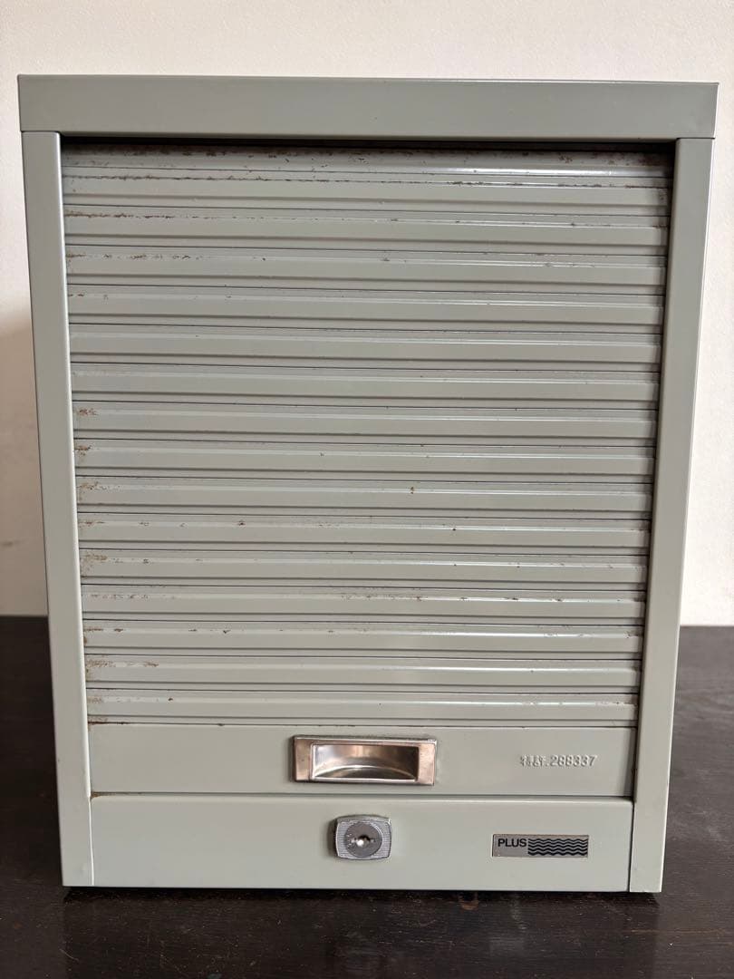 昭和レトロ PLUS 5段 スチール製レターケース 引出し 書類ケース 収納棚