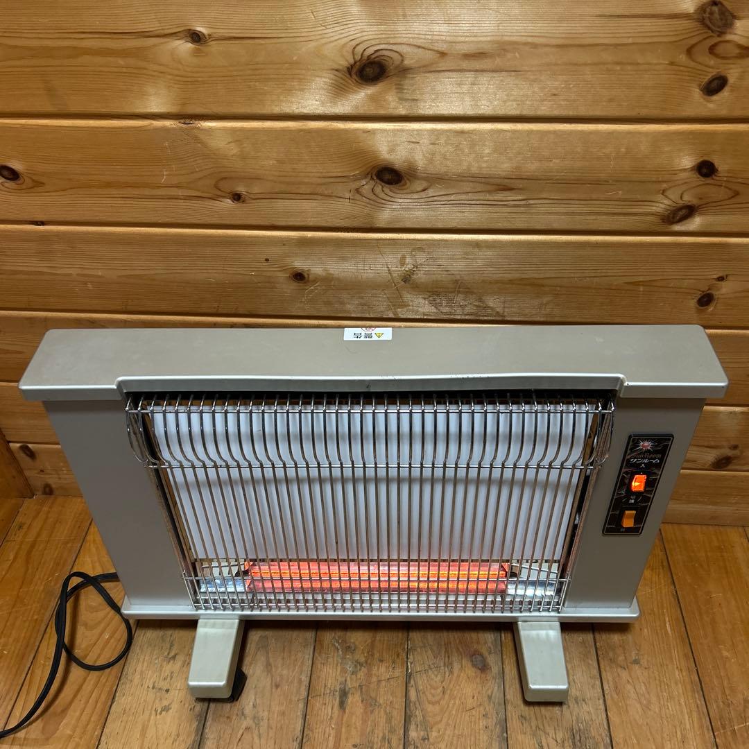 【動作良好✨️】サンルーム 速暖DX 赤外線ヒーター シルバー