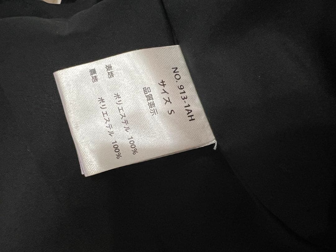 ＊美品＊チュール ボリューム フリル ベスト シアー トップス ワンピース