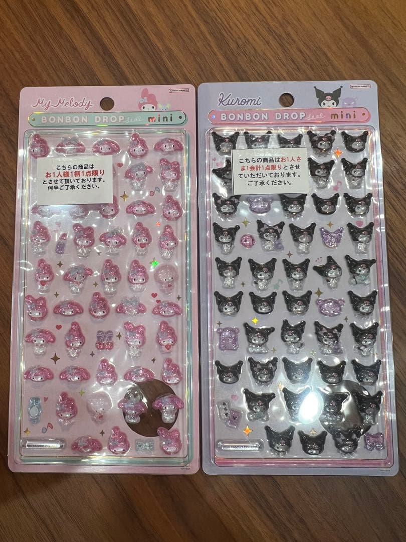【正規品】サンリオ8種類　ボンボンドロップシール