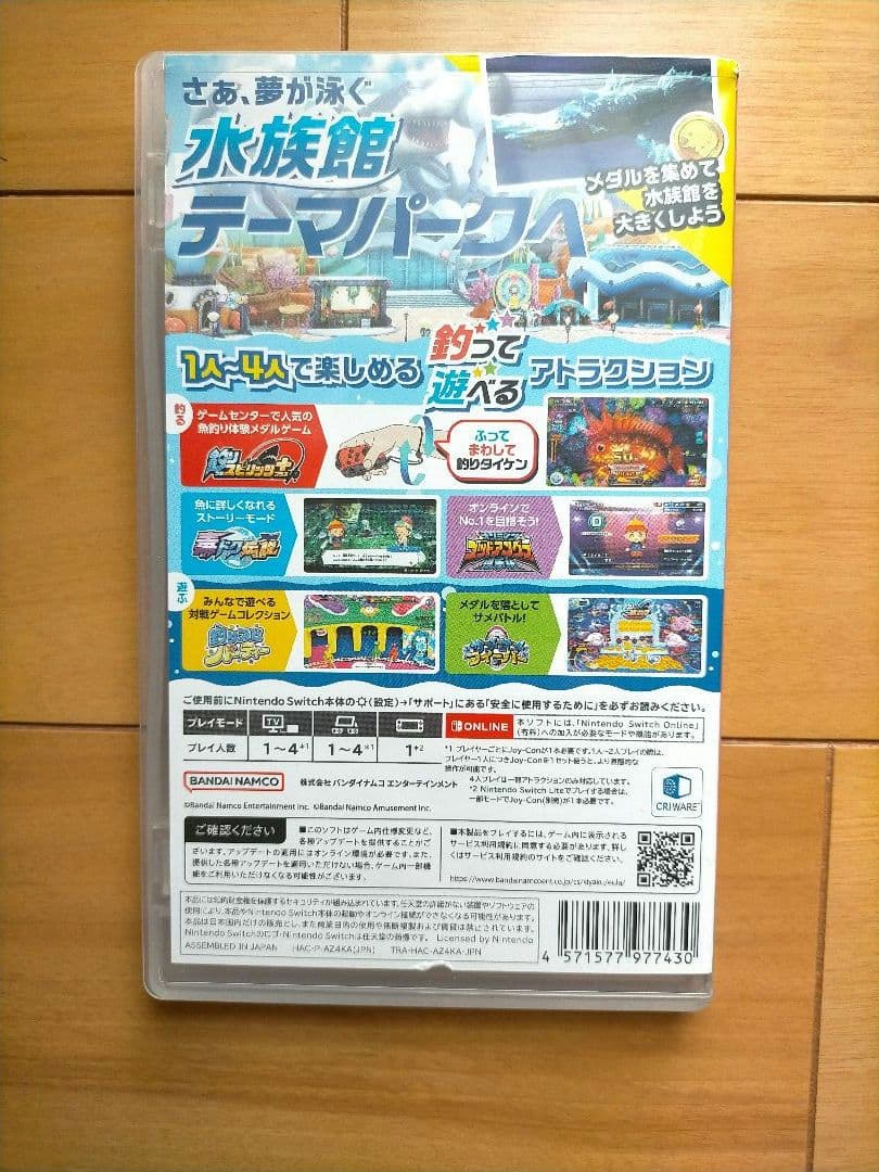 Nintendo Switch 釣り　スピリッツ　水族館　サオコン2個　スイッチ