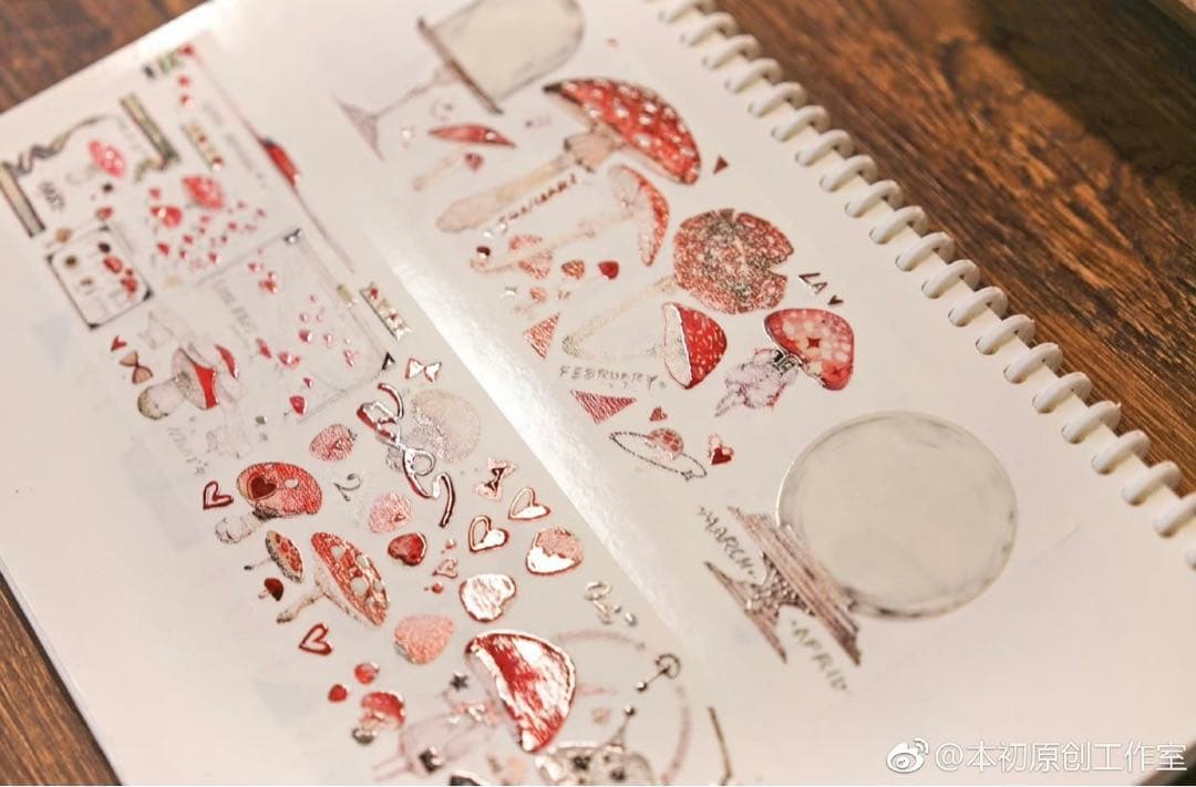 《絶版》海外　マスキングテープ　樹下下下 2点　（和紙）（47155）