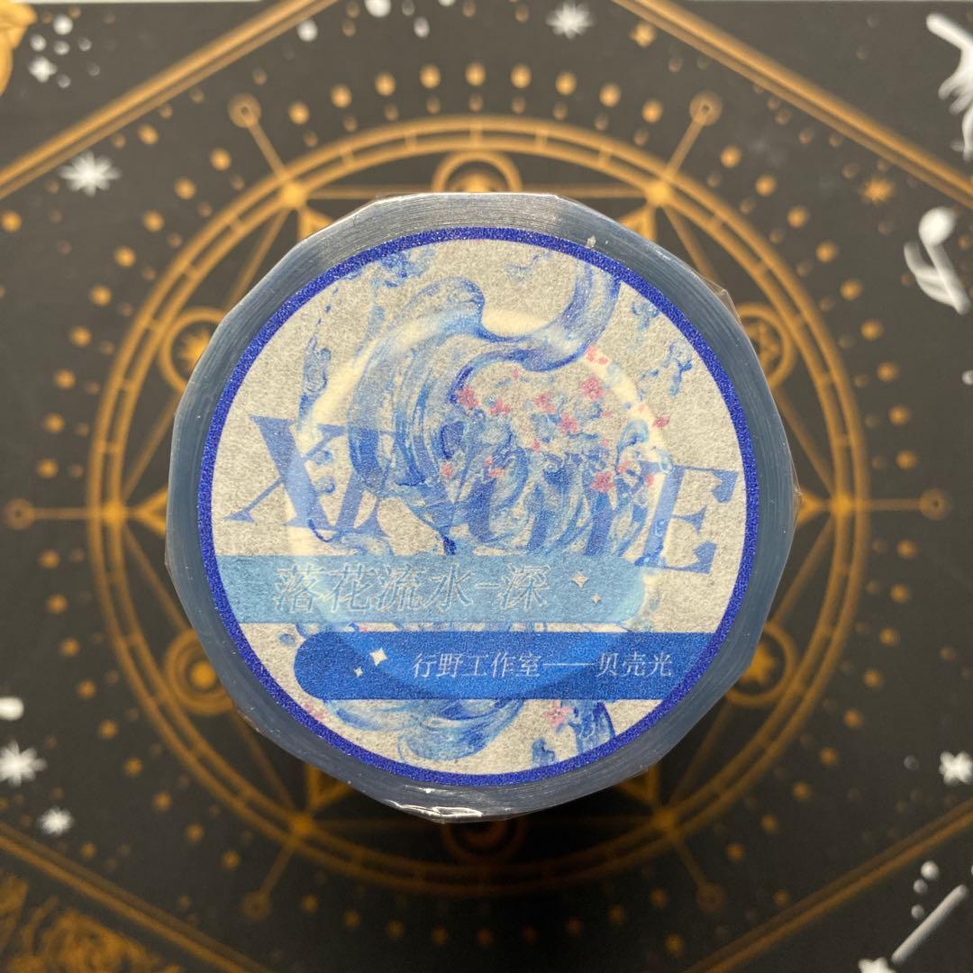 【9423】海外　3/5/巻　貝殻光マスキングテープ　水滴　一部半透明　装飾系