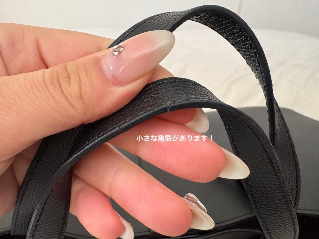 【mi】POLENE Cyme エディション ブラック テクスチャード