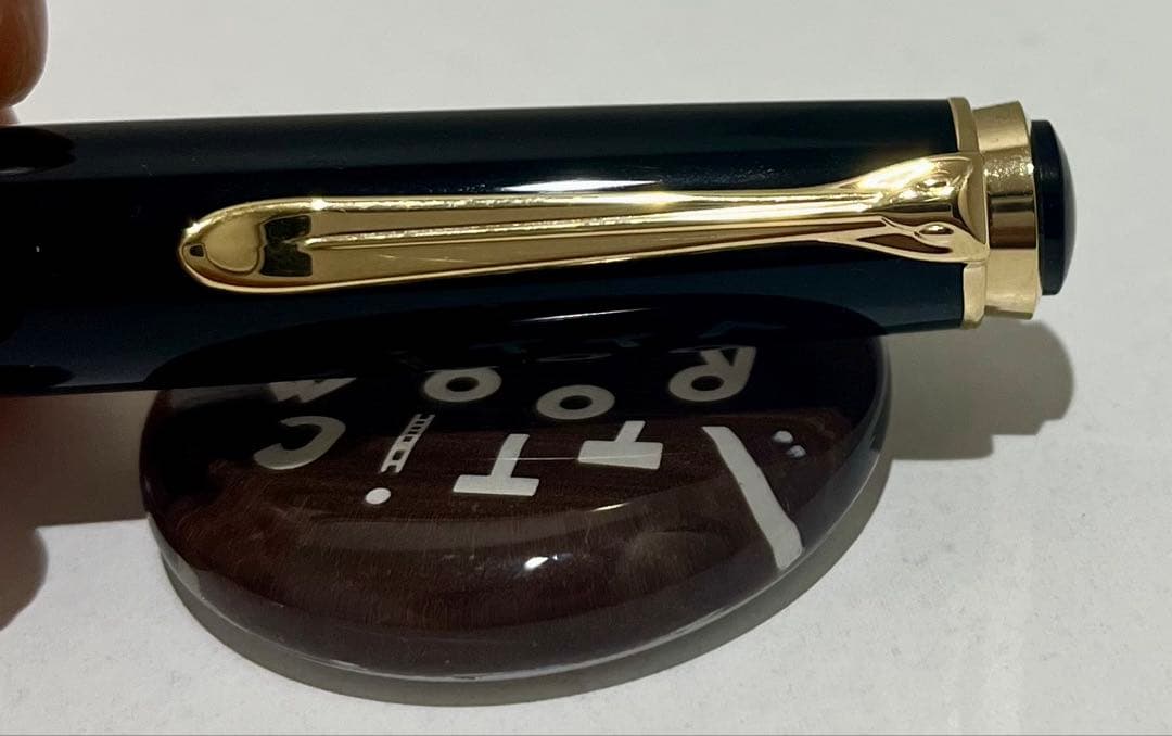 ペリカン(perikan)スーベレーン M400 緑縞 EF (極細字)