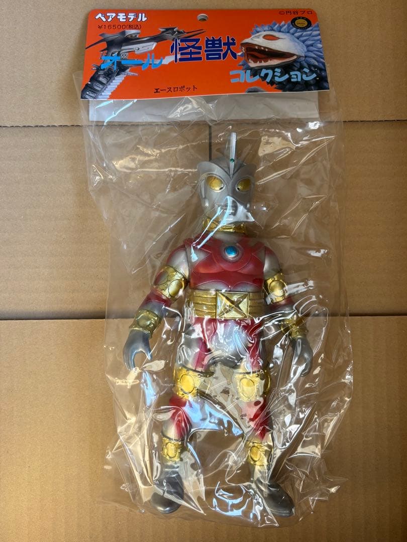 ふ*3様 ベアモデル Y・MSF さくらトイズ 宇宙帝王 エースロボット ウルト