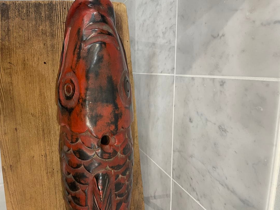 民藝　作家物　工芸品　鯉　超特大　ビンテージ