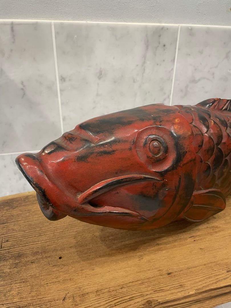 民藝　作家物　工芸品　鯉　超特大　ビンテージ