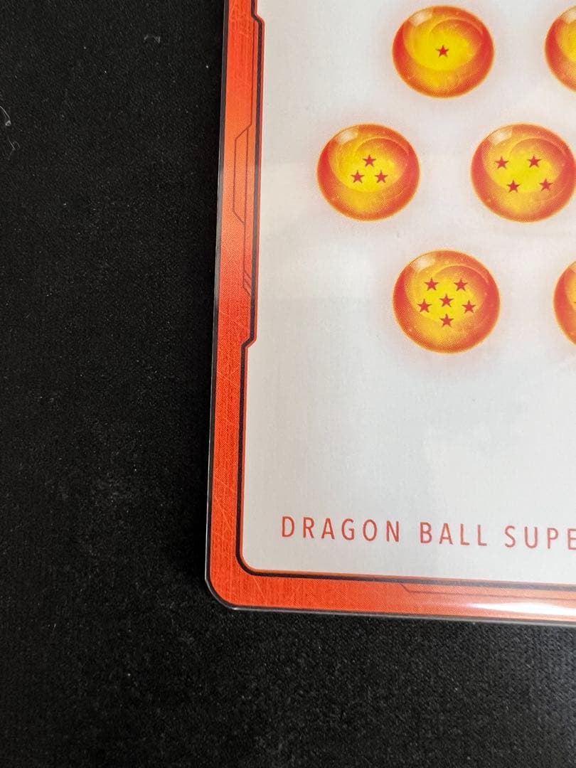 エナジーマーカー　金　33巻　　マンガブースター2