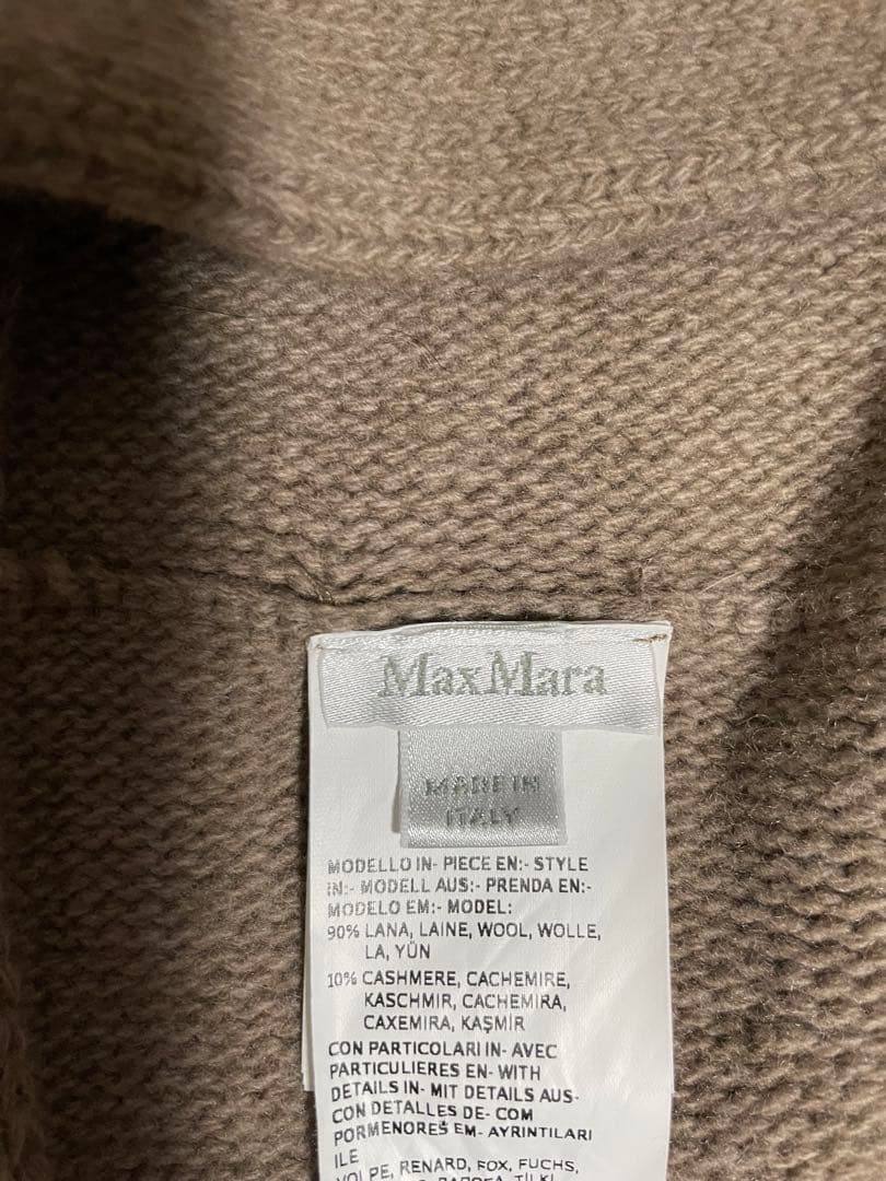 マックスマーラ　フード付きマフラー