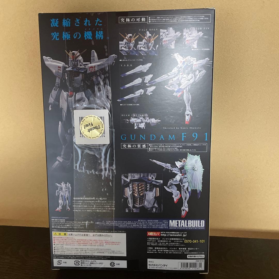 新品 BANDAI LBUILD GUNDAM F91 メタルビルド
