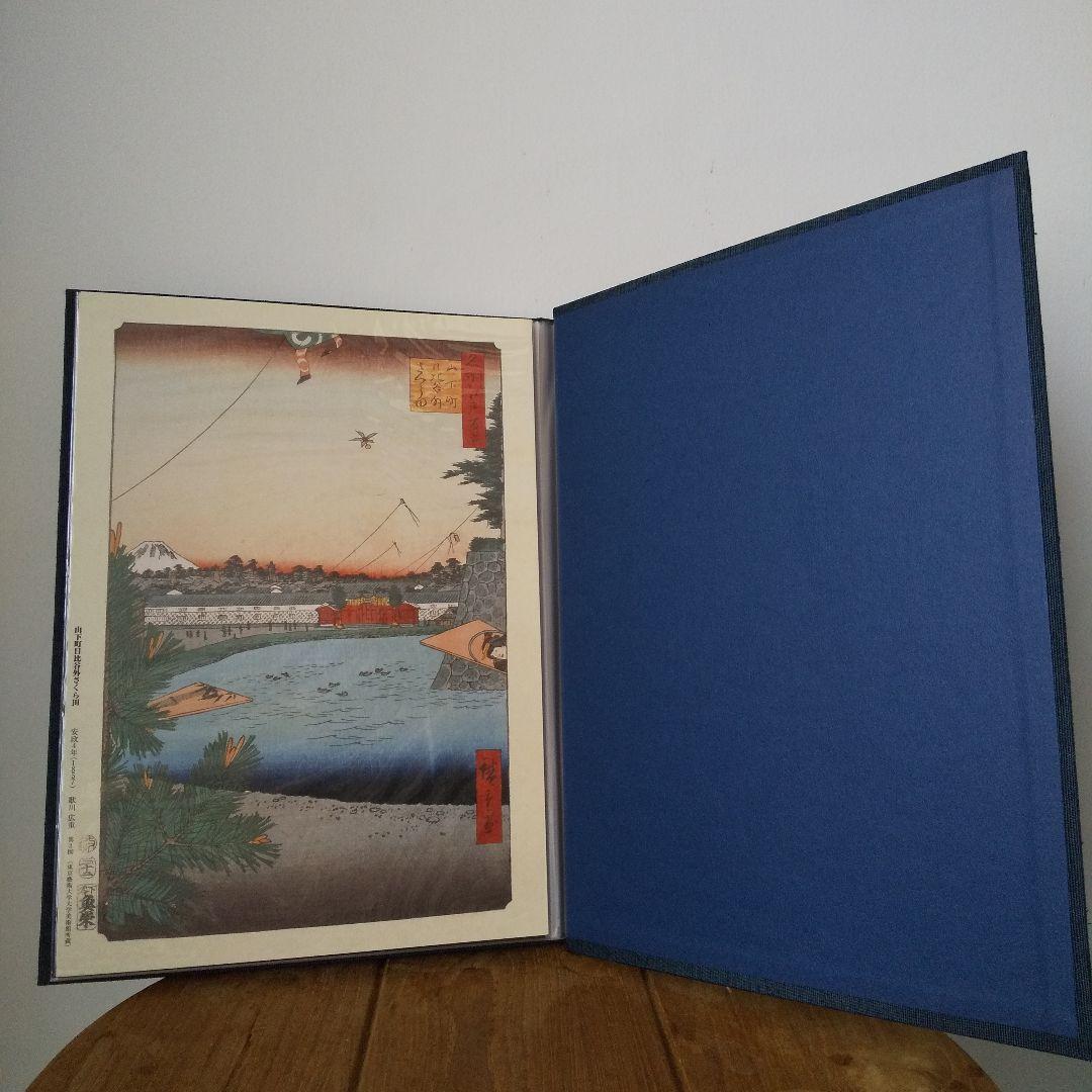 デアゴスティーニ「週刊江戸」完全セット（特製バインダー、付録付き）