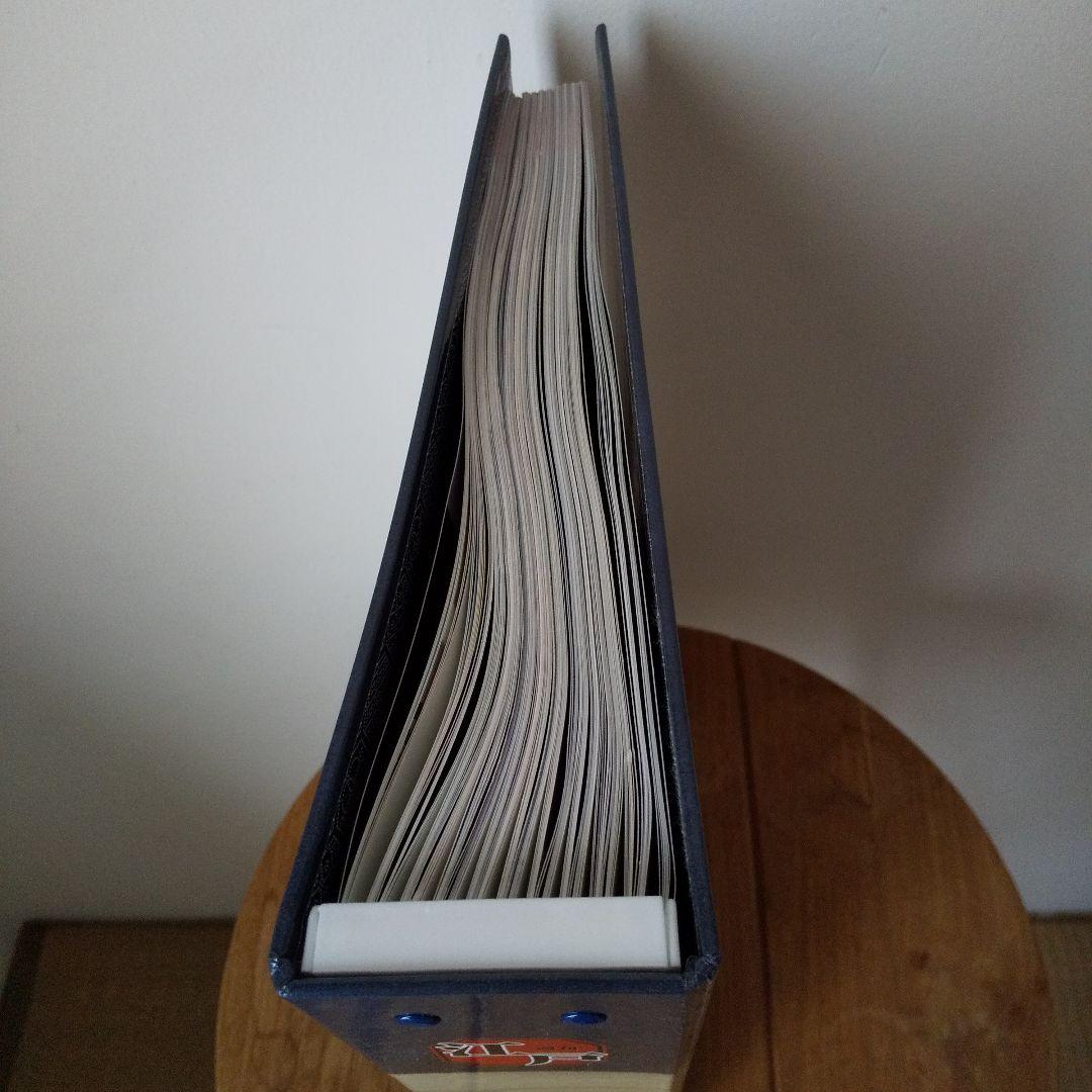 デアゴスティーニ「週刊江戸」完全セット（特製バインダー、付録付き）