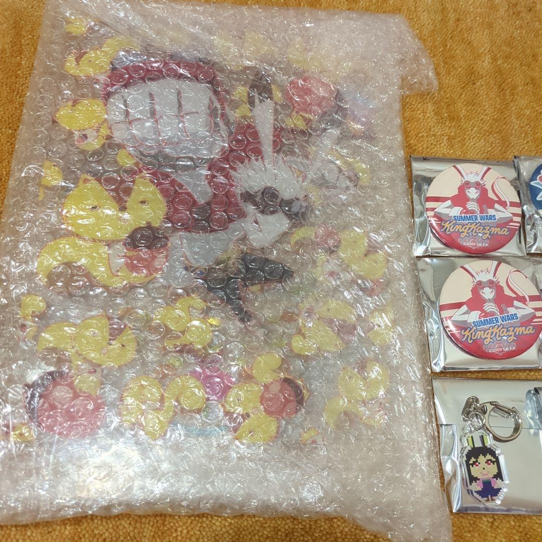 サマーウォーズ PARCO オンラインくじ