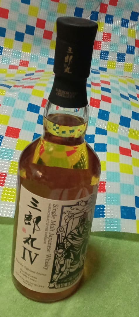 【送料込】三郎丸　IV The EMPEROR　 ジャパニーズウィスキー