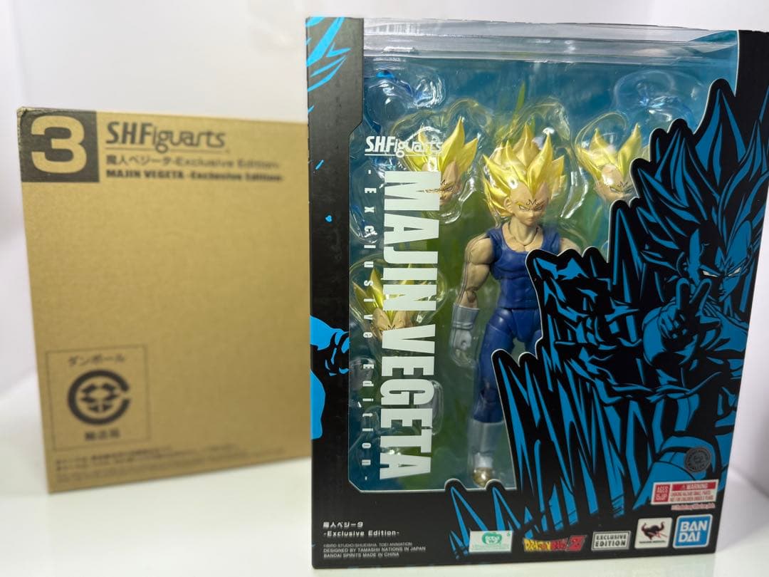 【コミコン•海外限定】S.H.F 魔人ベジータ ドラゴンボールZ 最終値下げ