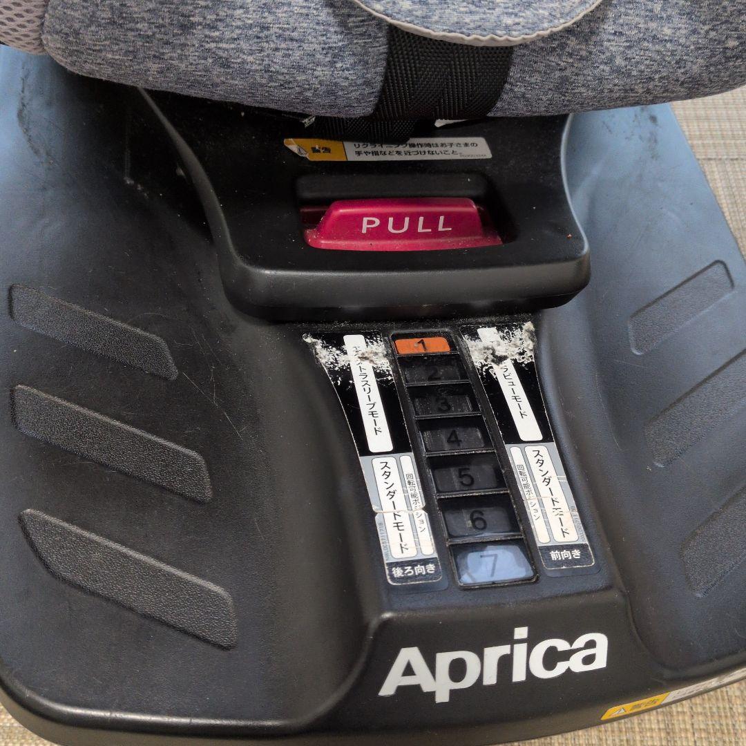 ★たのめる便★送料込み Aprica 車用チャイルドシート グレー