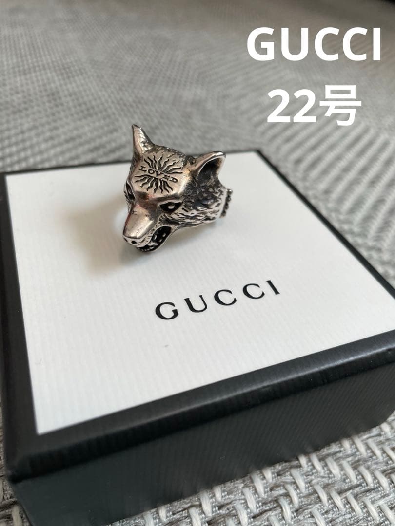 GUCCI グッチ　ANGERFOREST アンガーフォレスト　リング　22