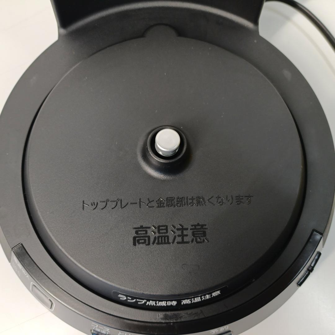 日立 IH炊飯器 おひつ御膳 RZ-BS2M 2合炊き 2019年製