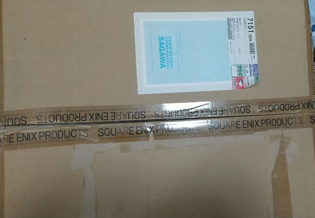 【未開封】ファイナルファンタジーXII スカルプチャーアーツ　バルフレア＆フラン