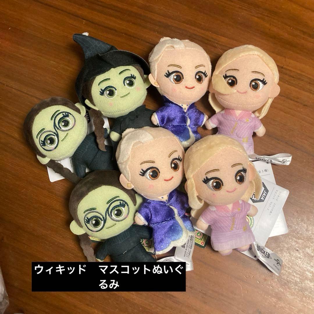 ディズニーグッズ　プライズ　まとめ売り　43点