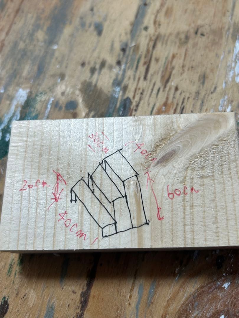 木製シェルフ　ウッドプランター　木製3段　sana--sana.g-1206様