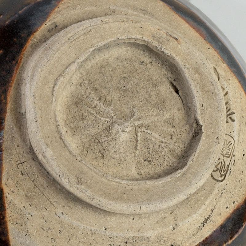 茶道具　高取焼　数茶碗　在銘　七客　時代箱　M　9412D