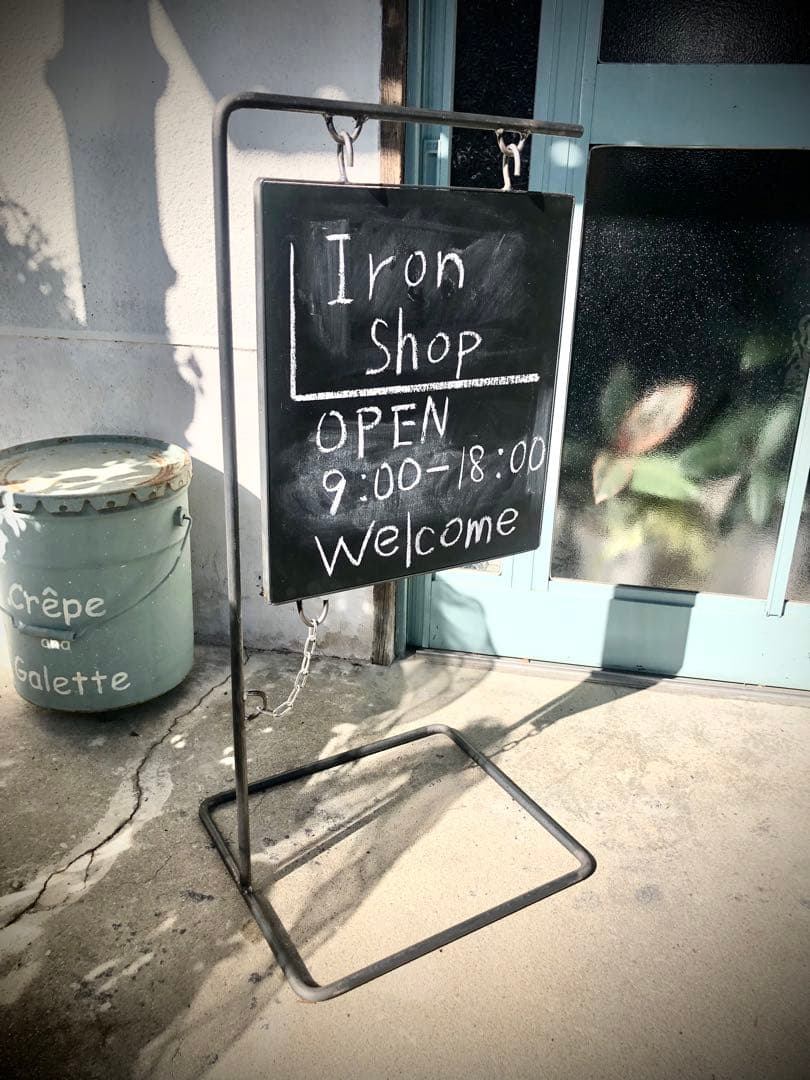 アイアン看板　インダストリアル　店舗用品　黒板看板　木看板　カフェ　美容室　宣伝