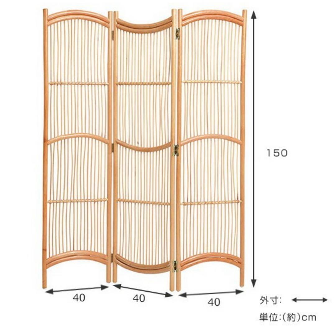 タンポポページ