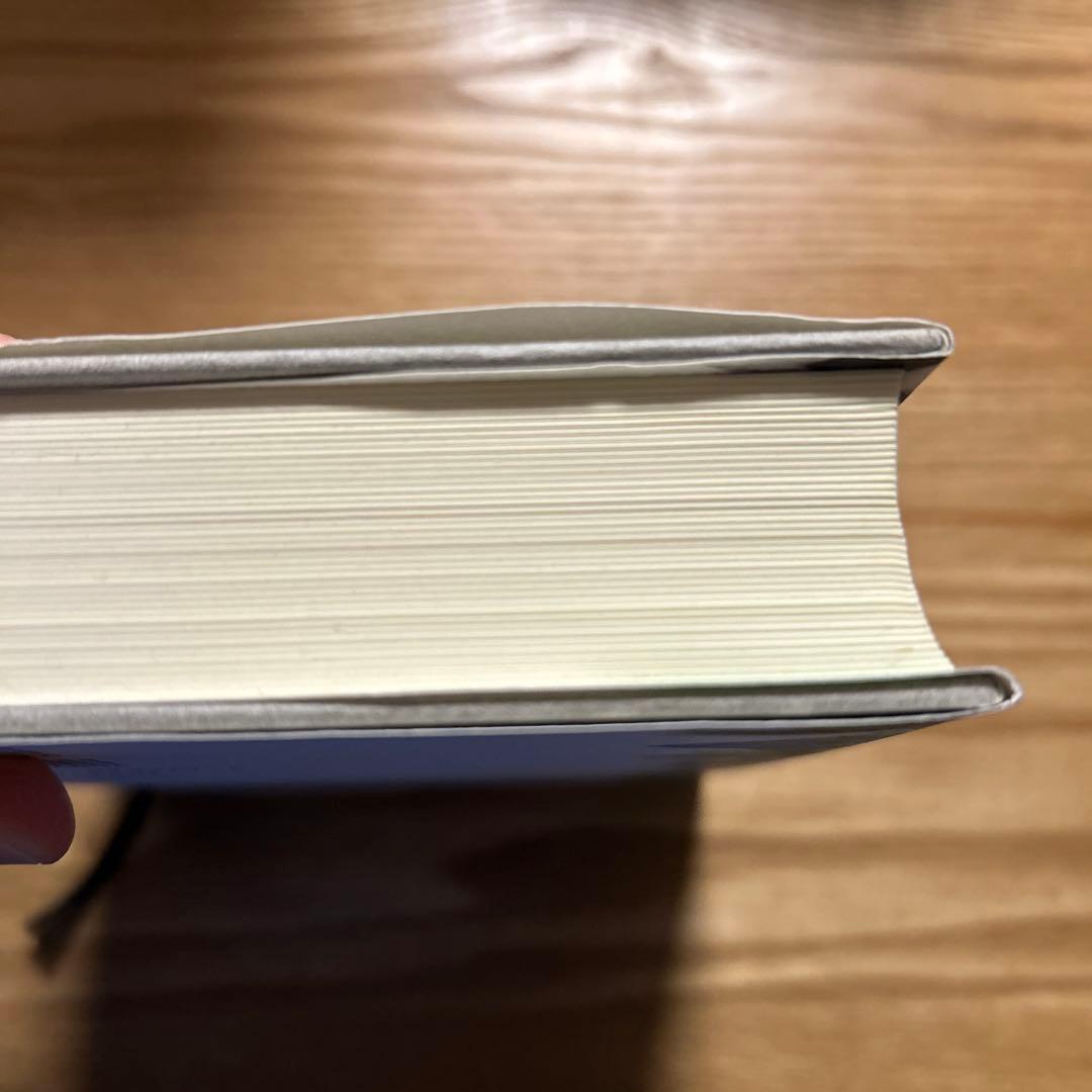 音と文明 音の環境学ことはじめ