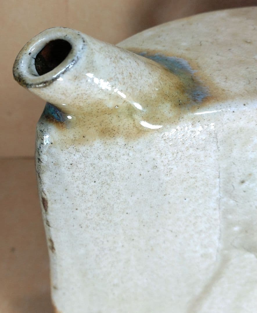 【本物保証】金城次郎 草花紋抱瓶 共箱 W28㎝ H20㎝ 人間国宝 壷屋焼美品