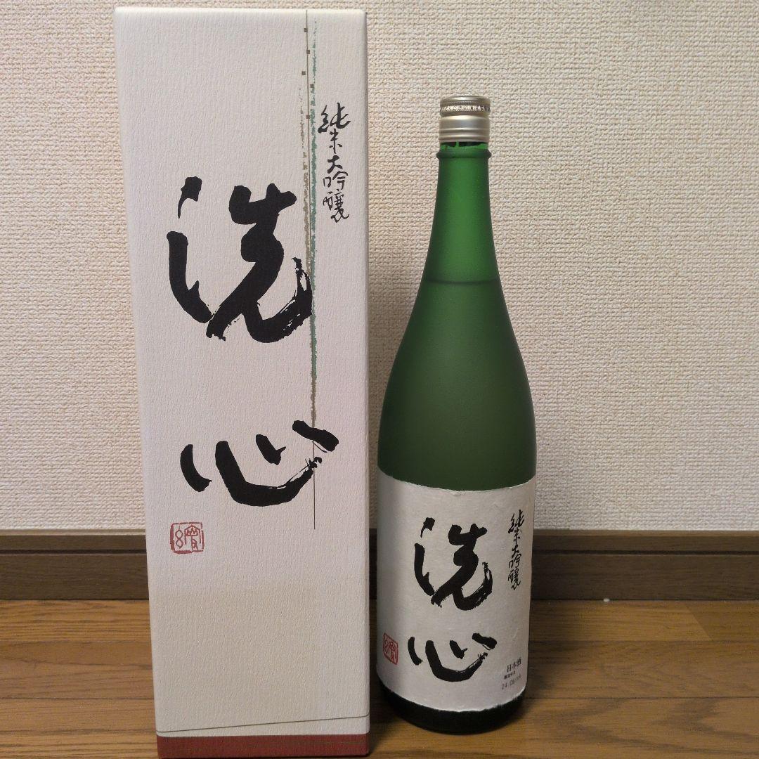 洗心 純米吟醸 1800ml 15%　未開封
