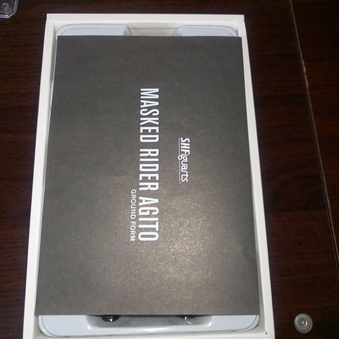 真骨彫 仮面ライダーアギト グランドフォーム 美品