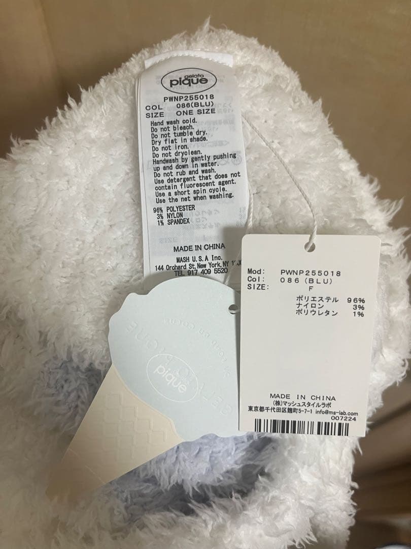 gelato pique フード付きルームウェアセット　水色