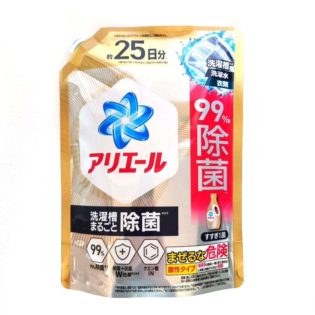 アリエール　洗濯槽まるごと除菌　　超抗菌プレミアム　超特大　625g　18袋