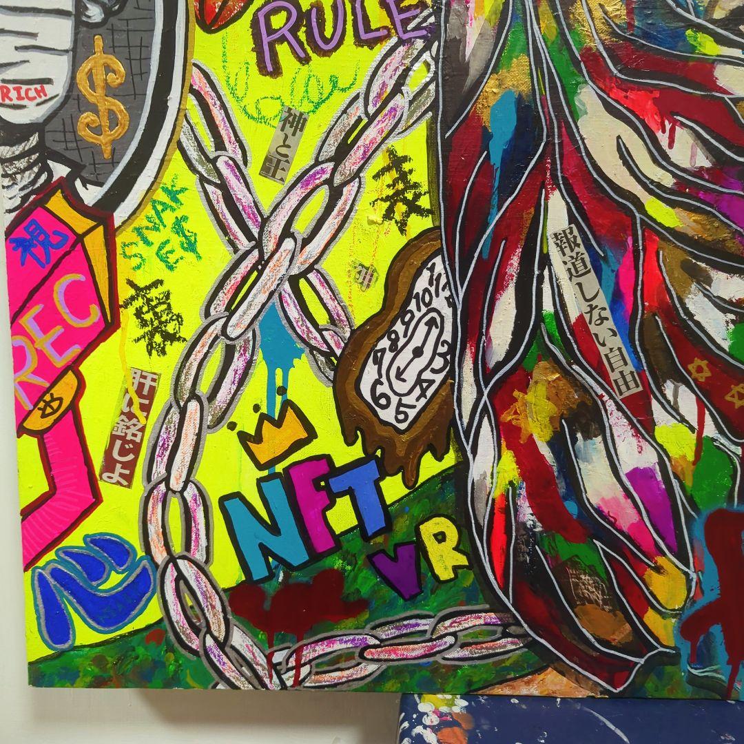 【一点物アートSALE】NEW RULE.【陰謀論/ジョージア・ガイドストーン】