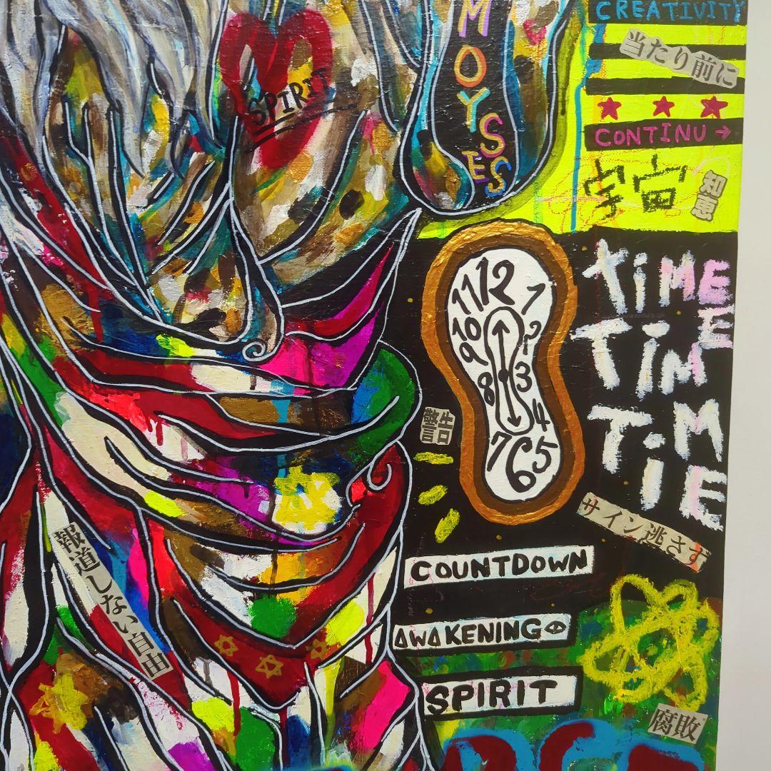 【一点物アートSALE】NEW RULE.【陰謀論/ジョージア・ガイドストーン】