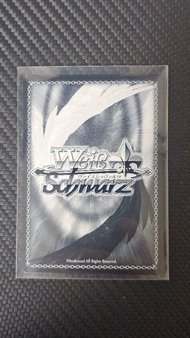 WS 富士見ファンタジア文庫vol.2 わたしの好敵手 アリスリーゼ SP