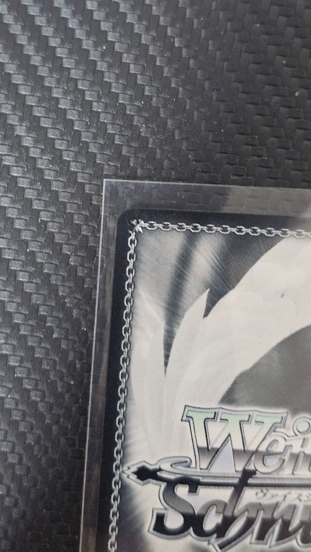 WS 富士見ファンタジア文庫vol.2 わたしの好敵手 アリスリーゼ SP