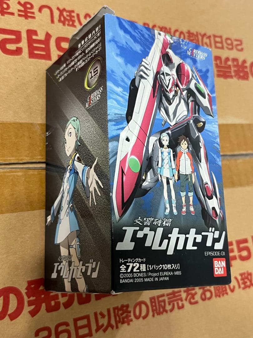 交響詩篇エウレカセブン 新品未開封 box カードダスマスターズ 15パック入