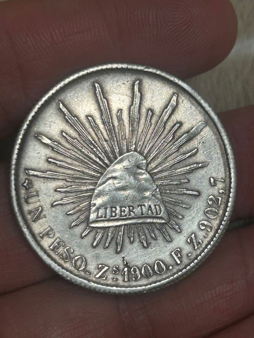 メキシコ 1900年 1ペソ 銀貨