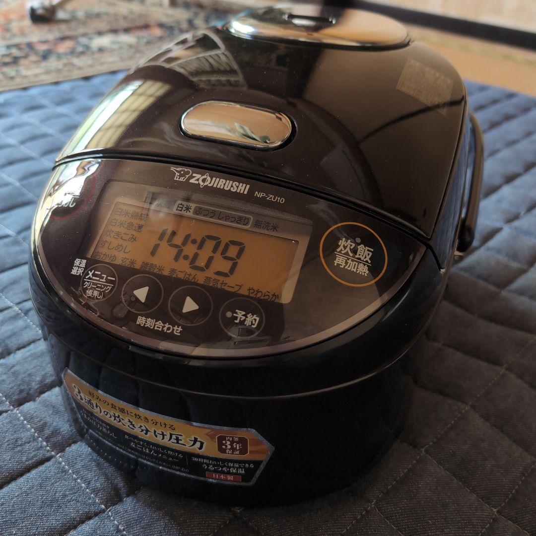 【2024年製】象印 圧力IH炊飯ジャー NP-ZU10　極め炊き