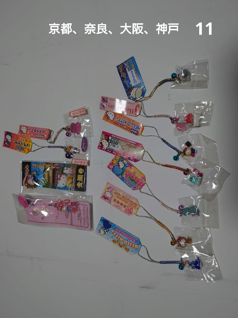 ご当地キティ　まとめ売り　72個＋おまけ