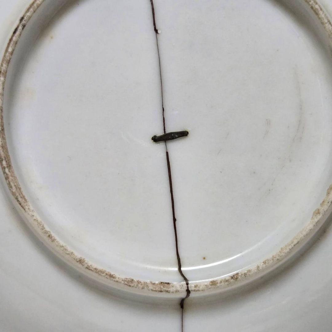 M-1256 明時代染付ザクロ紋様陽刻皿　鎹(かすがい)直し　希少　古染付