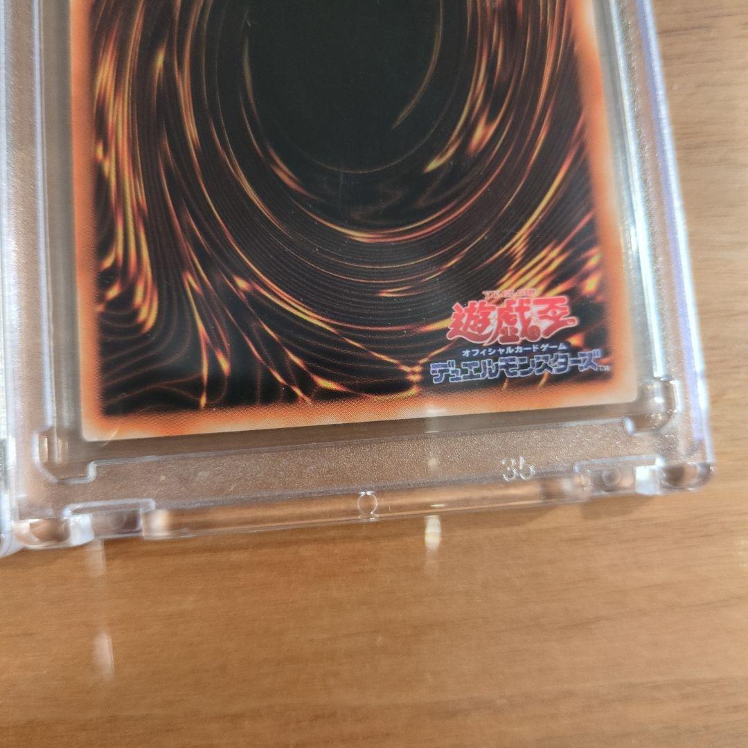 遊戯王レリーフセット ブラック・マジシャン 他