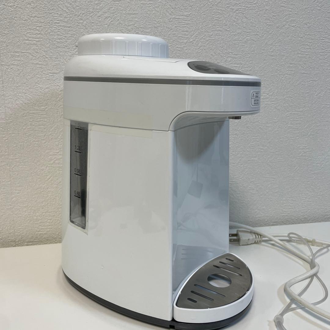 アイテック水素水生成器 H2マルチポッド