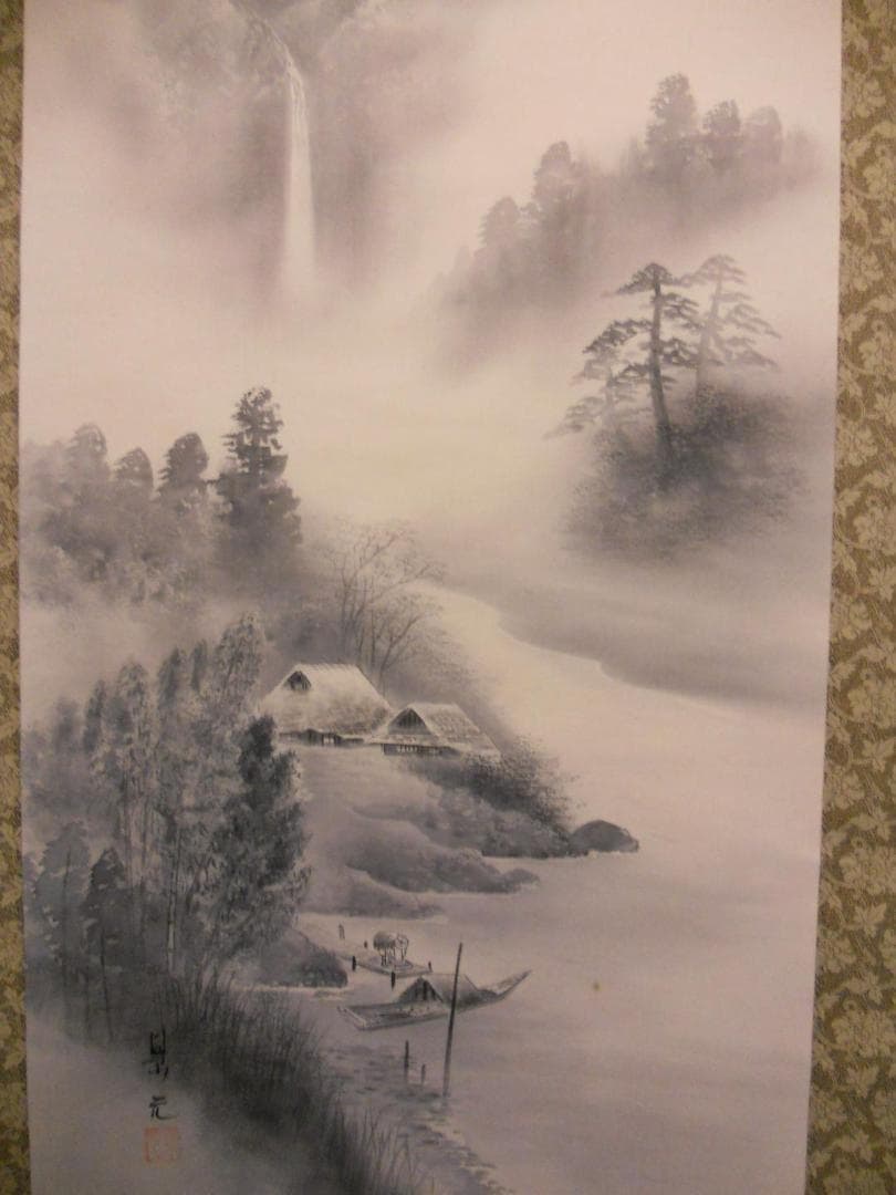 掛け軸 景元 水墨山水 絹本 希少 軸装 茶道具 掛軸 美品 です。