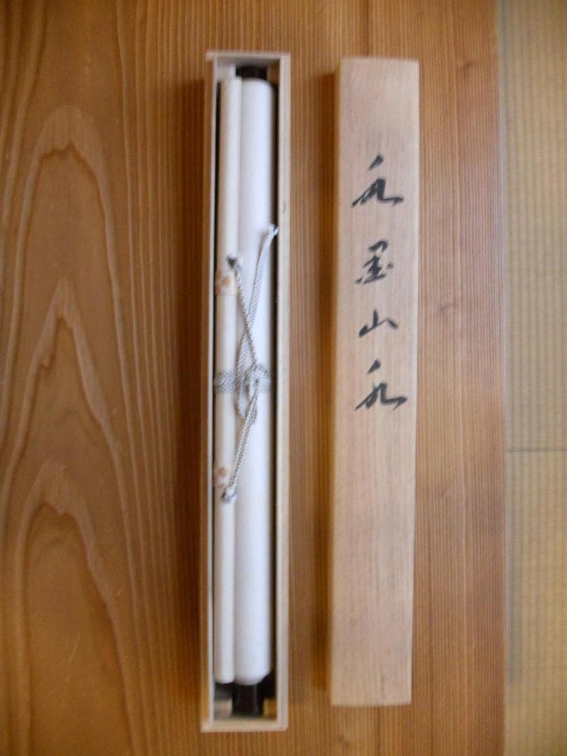 掛け軸 景元 水墨山水 絹本 希少 軸装 茶道具 掛軸 美品 です。