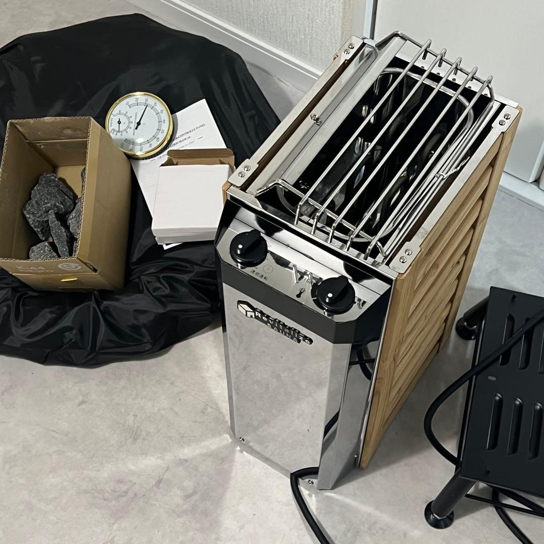 【ほぼ新品】おうちDEサウナ