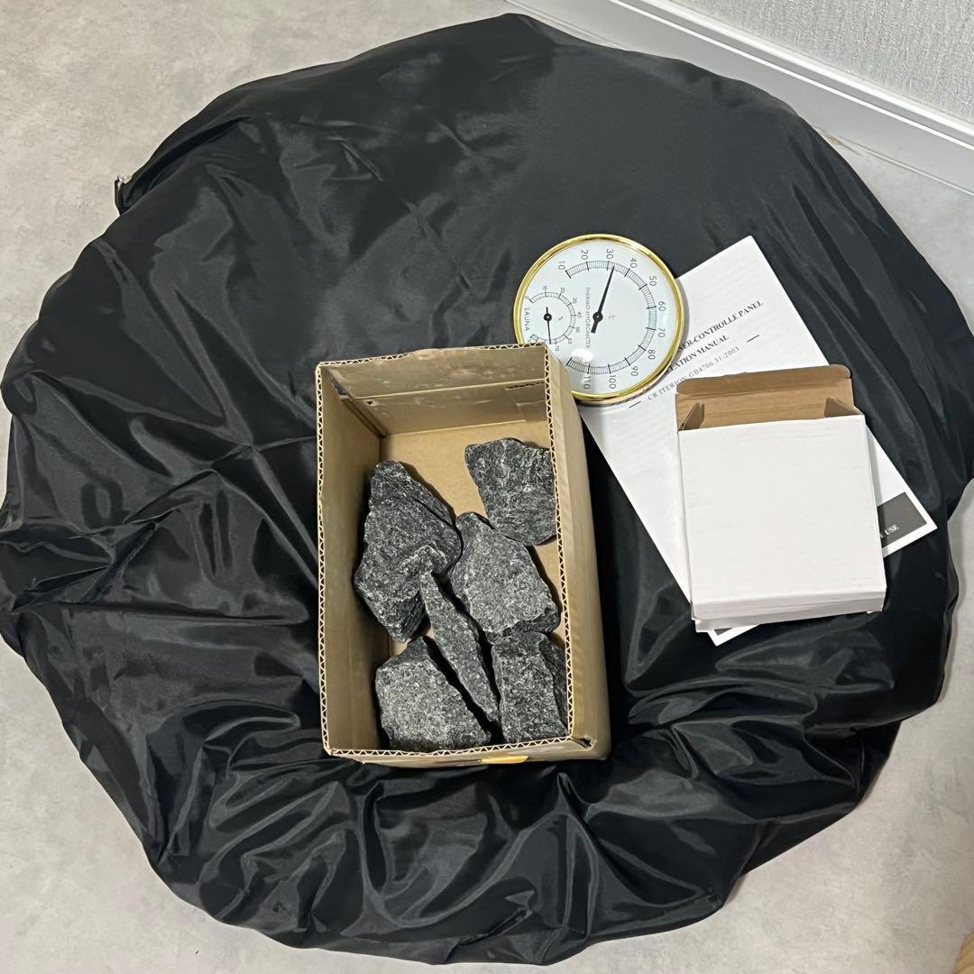 【ほぼ新品】おうちDEサウナ